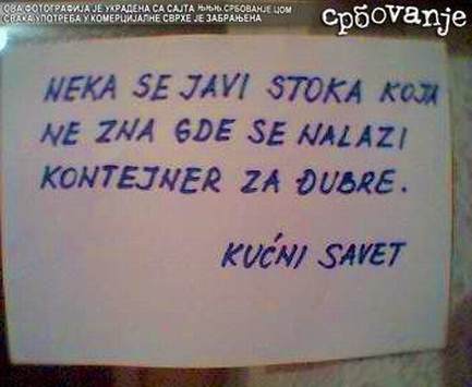 Pretnje od kucnog saveta